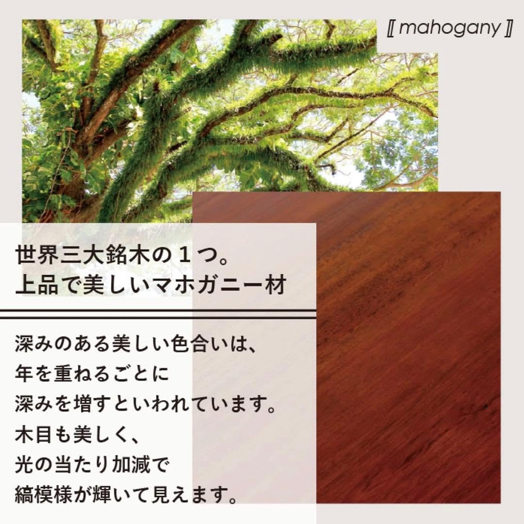 Amazon.co.jp: アジアン デスク チェア 机 カフェ アンティーク 書斎